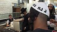 החסידוּת של כולם  