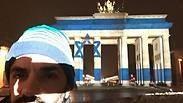 חזי מנע בשער ברנדנבורג    