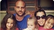 משפחת נוי
