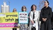 ניסיון להפעלת לחץ נוסף על סרבנים  