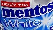 בלי סוכר