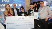 יוזמים עתיד מבטיח - עם הזוכים