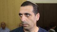 אופק בוכריס, היום
