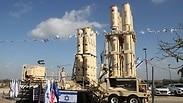 מערכת "חץ 3". ארכיון 