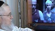 הרב הולנד צופה  