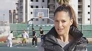 באה לעזור לכם לשפץ את המגרש השכונתי - ענת הראל