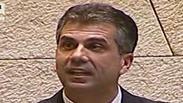 השר אלי כהן