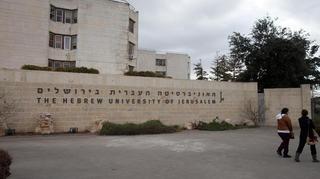 האוניברסיטה העברית בירושלים