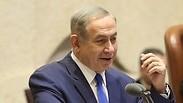ראש הממשלה בנימין נתניהו בכנסת, היום