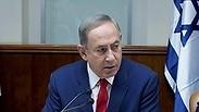 ראש הממשלה נתניהו