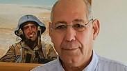 יעקב אביטן