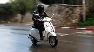 וספה 125 - חדשה