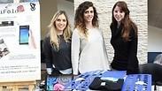 הסטודנטיות עם הרובוט