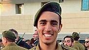 יהונתן מילשטיין