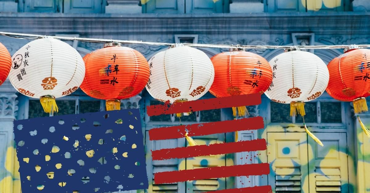 אמריקאים-אסייתים. סיפורי הגירה