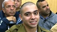 אזריה בבית הדין הצבאי