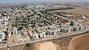 נתיבות - מבט מלמעלה