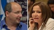 ח"כ שלי יחימוביץ' ואבי ניסנקורן 