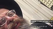 הרב מנחם מנדל פוקס  