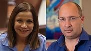 יחימוביץ' וניסנקורן