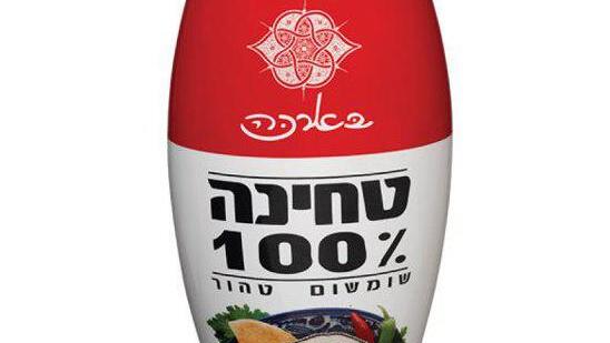 The company's Baracke brand, sold in Israel
