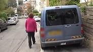 מצב המדרכות. כך זה נראה בחיפה 