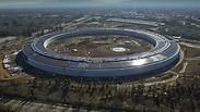 Apple Campus