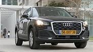 אודי Q2