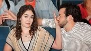 עד כמה אתם מרגישים חופשיים בנוגע לריחות הגוף שלכם?