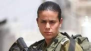 רב-סרן דנה בן עזרא 