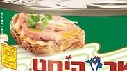 ממרח טונה