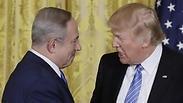 פגישת טראמפ-נתניהו 