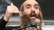 "חיי זוגיות אוהבים ילדים". הרב יהושע שפירא  