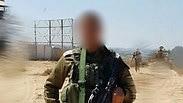 רס"ר ס'