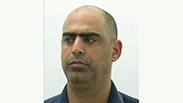 גל סהר