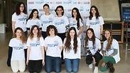 רוצות לשפר את הביטחון בשדות התעופה
