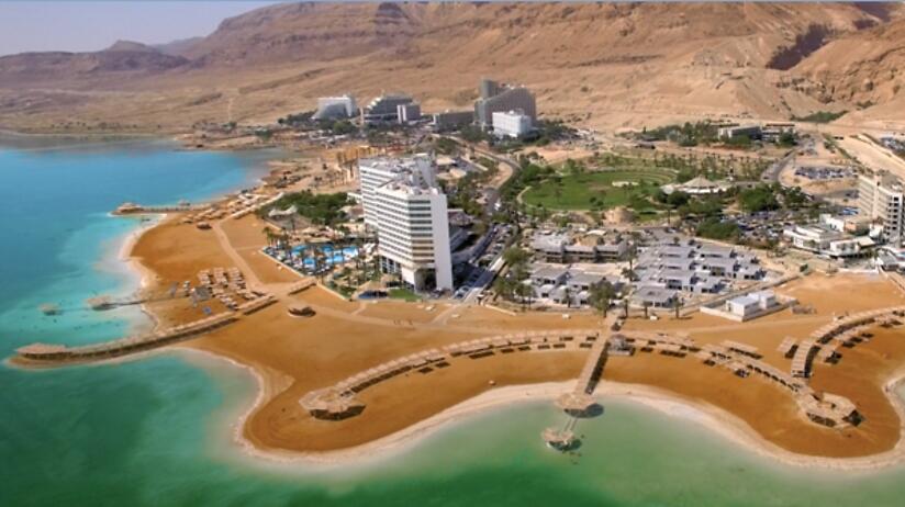 Dead Sea resorts 
