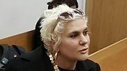 איילת אזולאי 