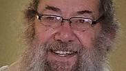 הרב פרופ' אברהם יצחק (ארט) גרין  