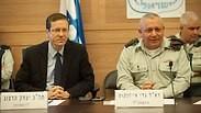 הרמטכ"ל בוועדת חו"ב