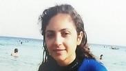 שיר חג'אג'