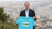 ניר ברקת