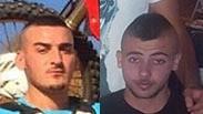 רון יעקב ואביב בוארון שנרצחו בנתניה 