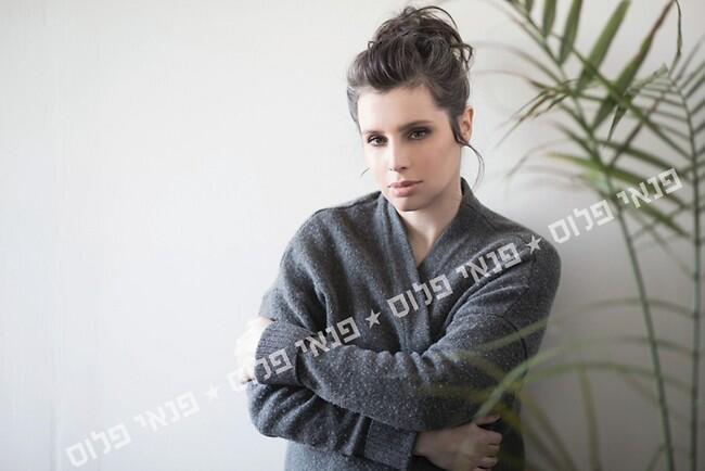 רצינית משהו