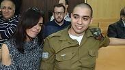 אלאור אזריה, היום בבית הדין 