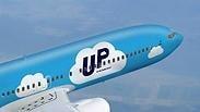 מטוס UP מבית אל על     