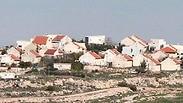 ההתנחלות מעון. ארכיון 