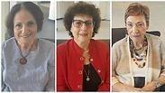 נשים: יש חשיבות מיוחדת לתזונה שלכם