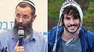 יובל אברמי והרב יגאל לוינשטיין