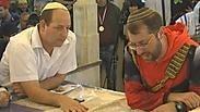 פורים שמח! 